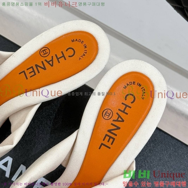 ���� ���� ������ ���� 30C7157511-8