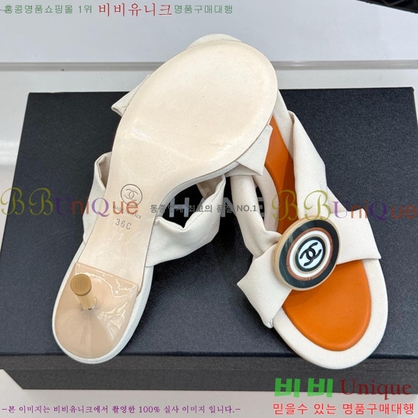 ���� ���� ������ ���� 30C7157511-8