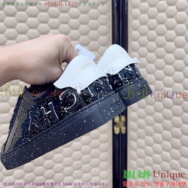  ����� ����Ŀ�� �������� GV2513447-9