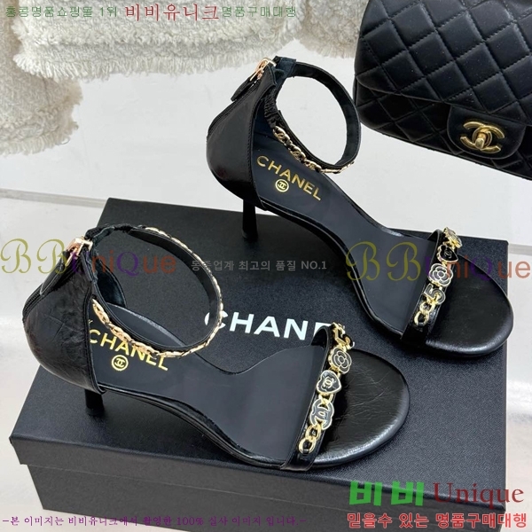 ���� ���� ������ ���� 30C7157511-9