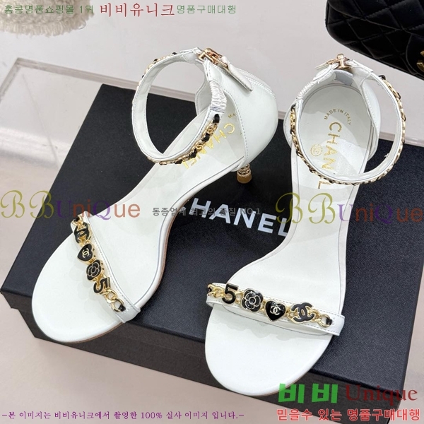 ���� ���� ������ ���� 30C7157511-10