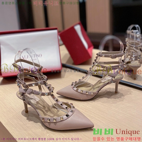 ���� �߷�Ƽ�� ������ VA21110885-13