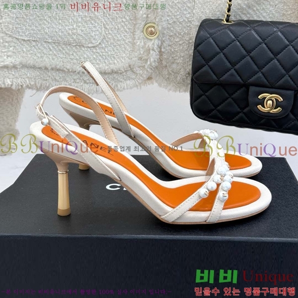 ���� ���� ������ ���� 30C7157511-12