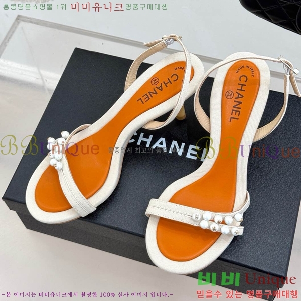 ���� ���� ������ ���� 30C7157511-12