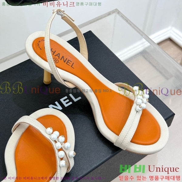 ���� ���� ������ ���� 30C7157511-12