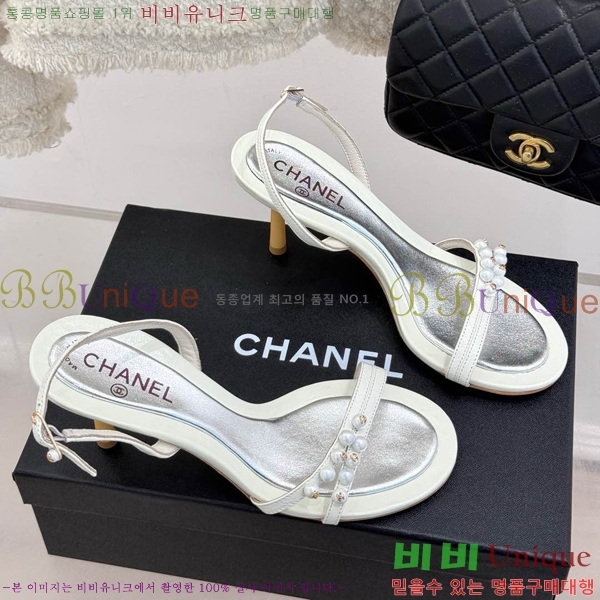 ���� ���� ������ ���� 30C7157511-13