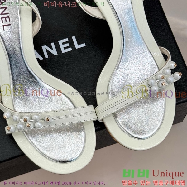 ���� ���� ������ ���� 30C7157511-13