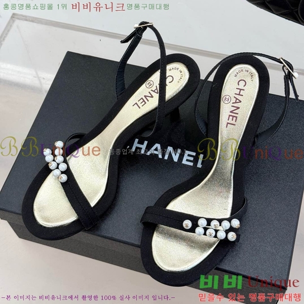 ���� ���� ������ ���� 30C7157511-14