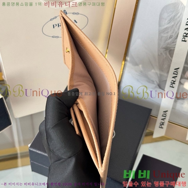 #����� ���ǾƳ� ������ 1M0204-105