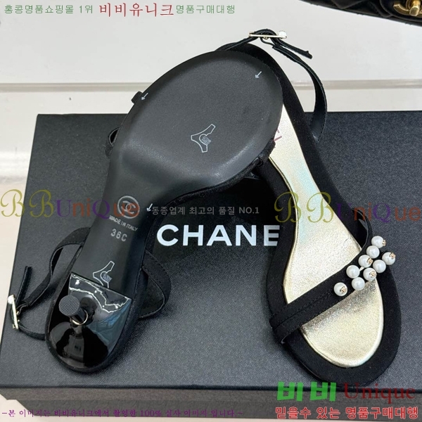 ���� ���� ������ ���� 30C7157511-14