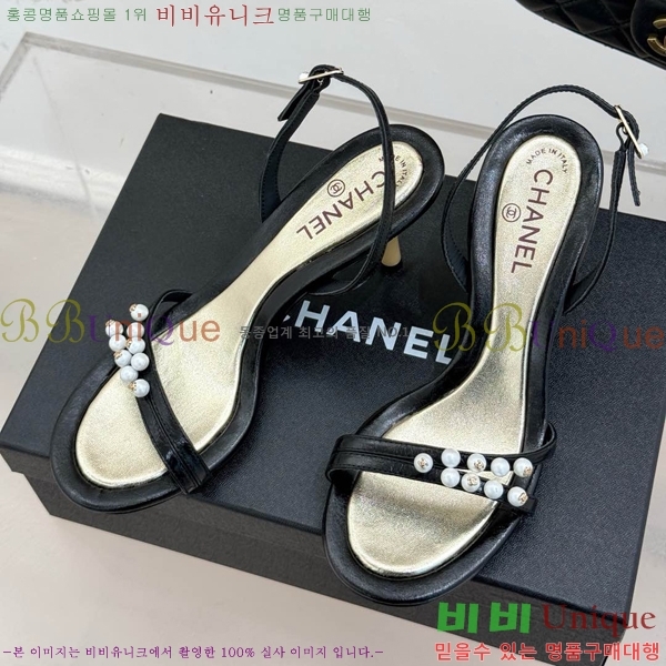 ���� ���� ������ ���� 30C7157511-15