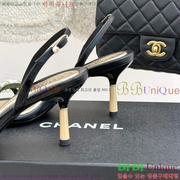 ���� ���� ������ ���� 30C7157511-15