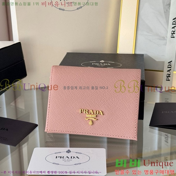 #����� ���ǾƳ� ������ 1M0204-103