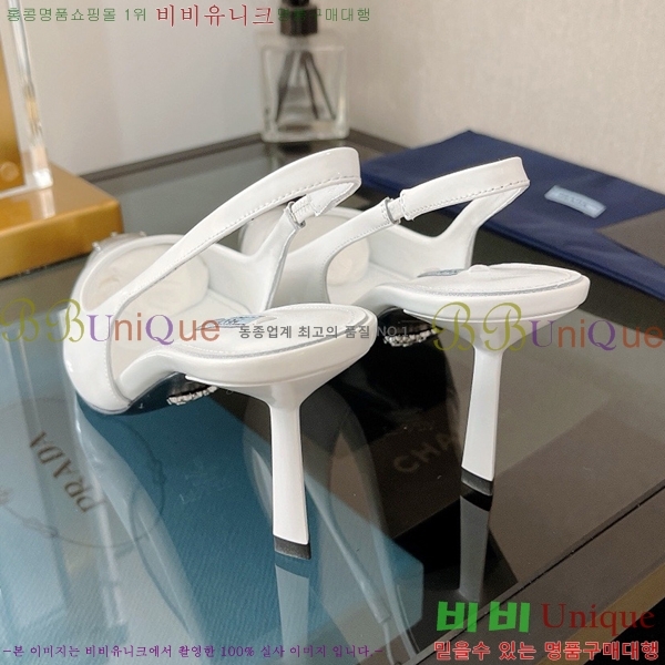 ���� ����� ������ �� P6R82201-2 �� 7.5cm