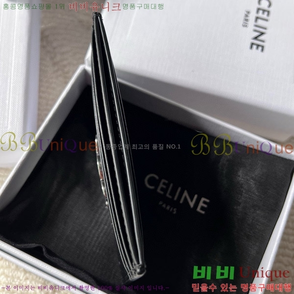 #������ Ʈ������ ī�� ���� 10L833-201