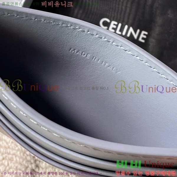 #������ Ʈ������ ī�� ���� 10L833-209