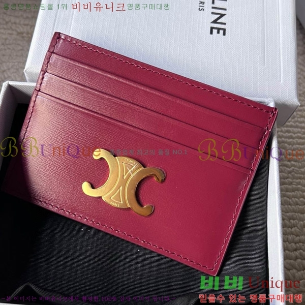 #������ Ʈ������ ī�� ���� 10L833-208