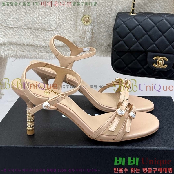 ���� ���� ������ ���� 30C7157511-19