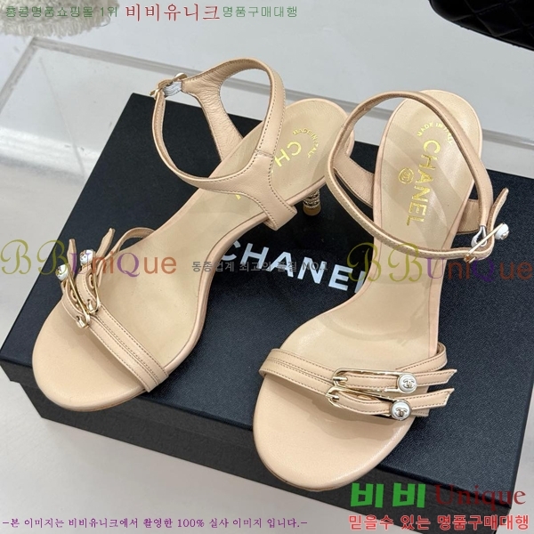 ���� ���� ������ ���� 30C7157511-19