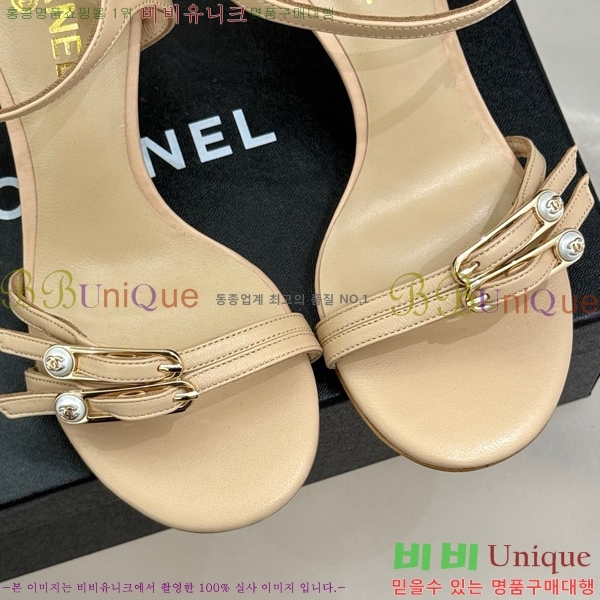 ���� ���� ������ ���� 30C7157511-19