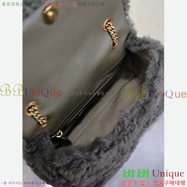 #���ζ� ���̹̹� ���� 515820-100