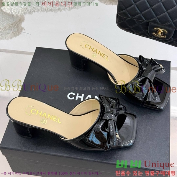 ���� ���� ������ ���� 30C7157511-20