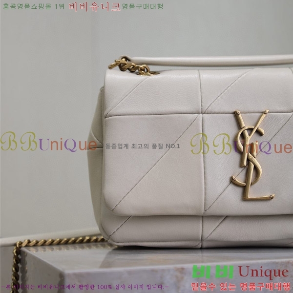 #���ζ� ���̹̹� ���� 515820-200