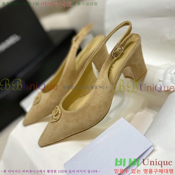 ���� ���� ������ ���� CH4975545-3 ��6.5CM