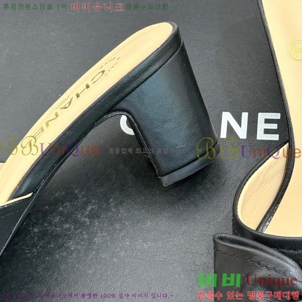 ���� ���� ������ ���� 30C7157511-22