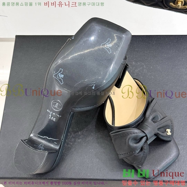 ���� ���� ������ ���� 30C7157511-22