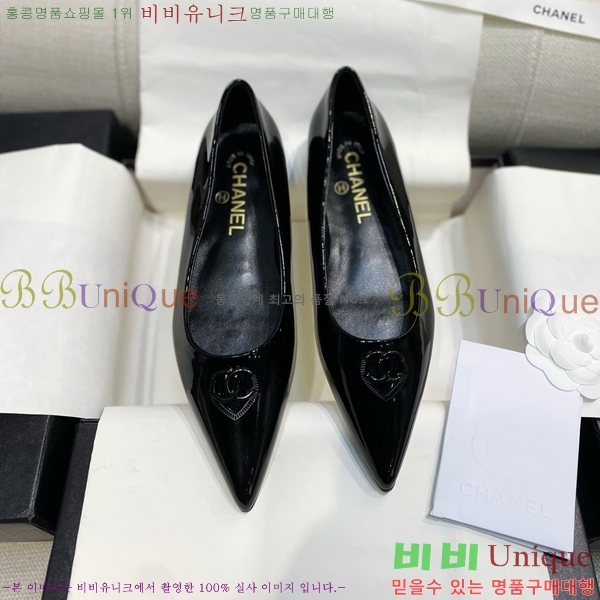 ���� ���� ������ ���� CH4975545-6 ��1.5CM