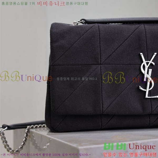 #���ζ� ���̹� �̵�� ����� 515821-206