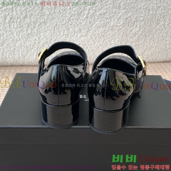 ���� ����� �޸����� ������ 36P2412651-5