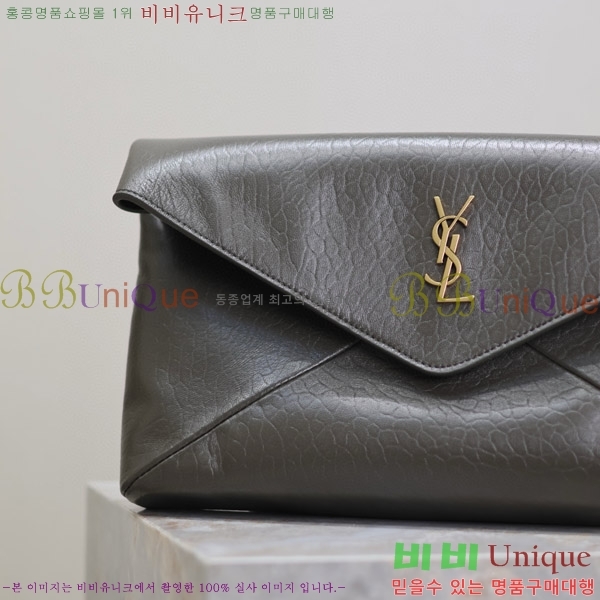 #���ζ� ī���� �������� ���� Ŭ��ġ 769307-102