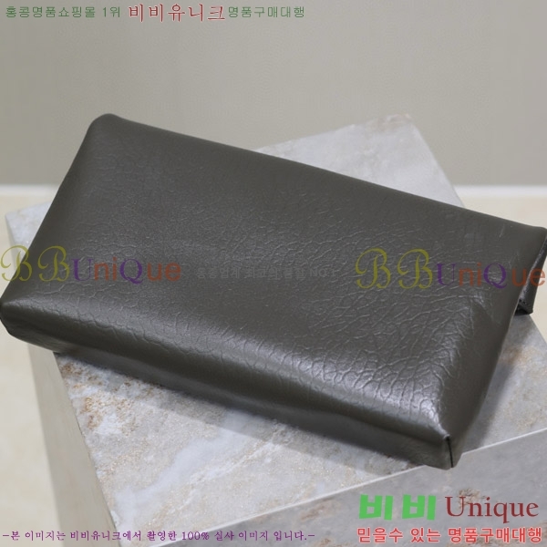 #���ζ� ī���� �������� ���� Ŭ��ġ 769307-102