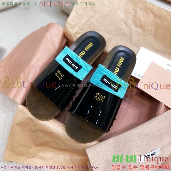 ���� �̿�̿� ������/���� MIU798710-2 ��3CM