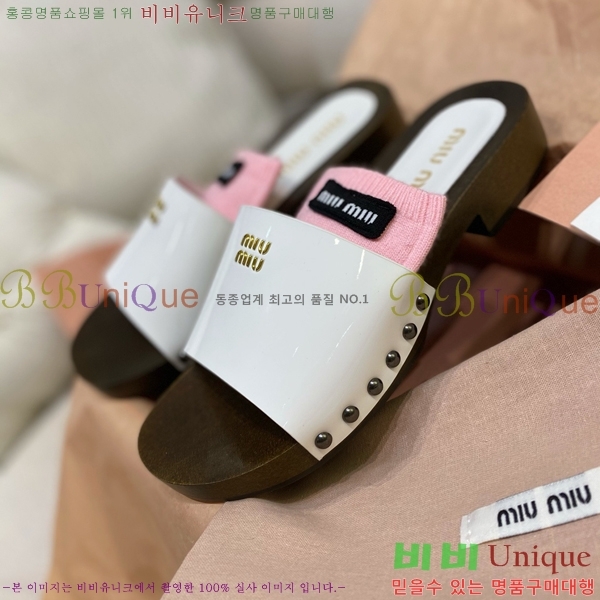 ���� �̿�̿� ������/���� MIU798710-3 ��3CM