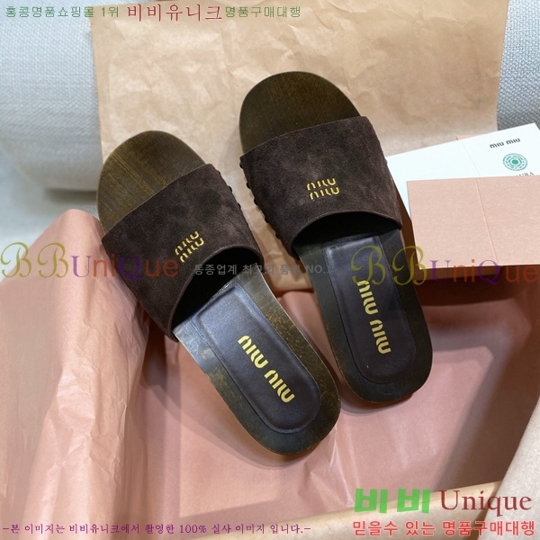 ���� �̿�̿� ������/���� MIU798710-5 ��3CM