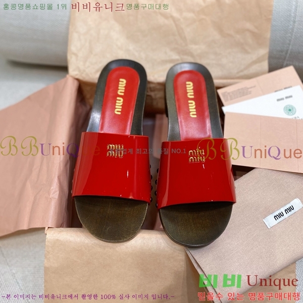 ���� �̿�̿� ������/���� MIU798710-7 ��3CM