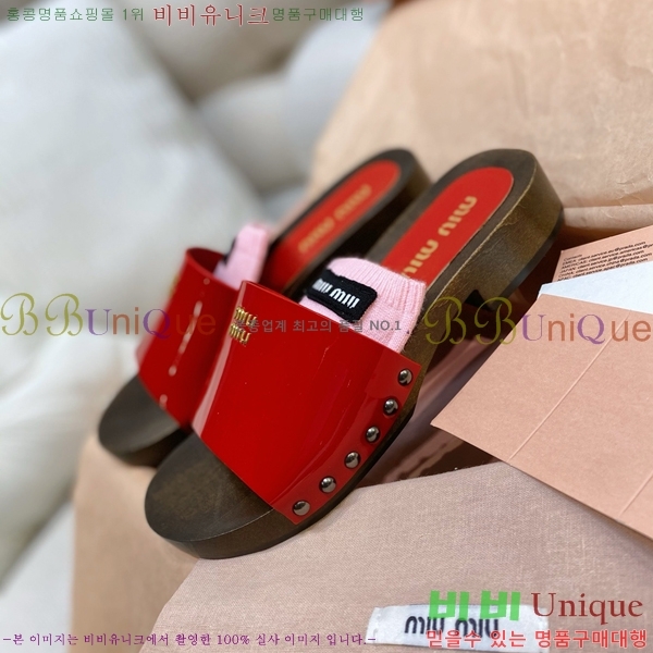 ���� �̿�̿� ������/���� MIU798710-7 ��3CM