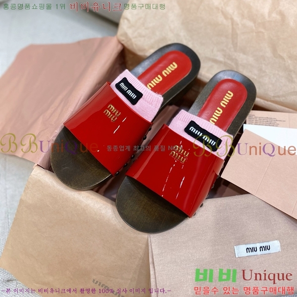 ���� �̿�̿� ������/���� MIU798710-7 ��3CM