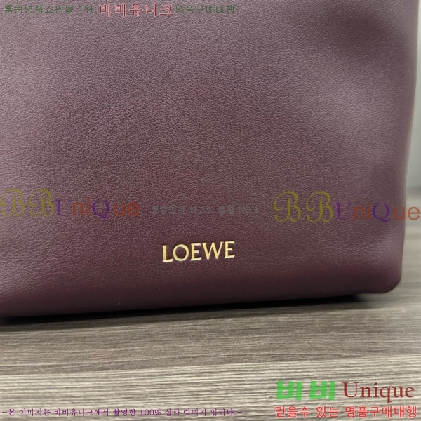 #�ο��� ��� ����Ʈ ���� �Ŀ�ġ 012444-101