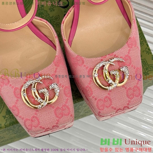 ���� ������ ������ 37G75522411-7 ��~12cm