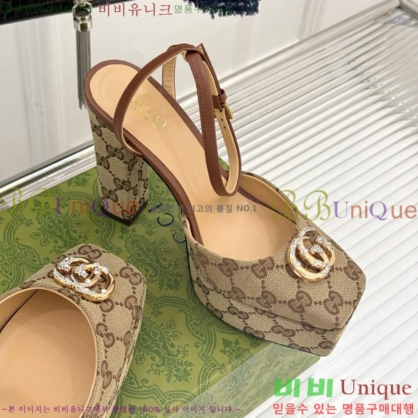 ���� ������ ������ 37G75522411-8 ��~12cm