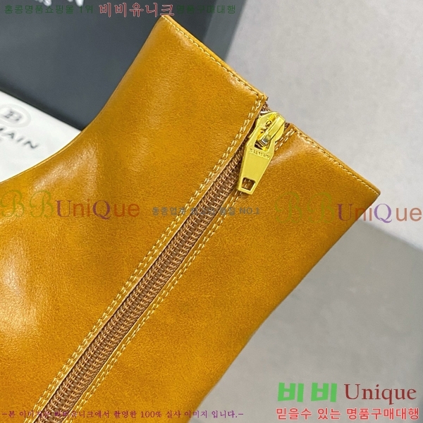 ���� �߸� ���� BA4898265-2