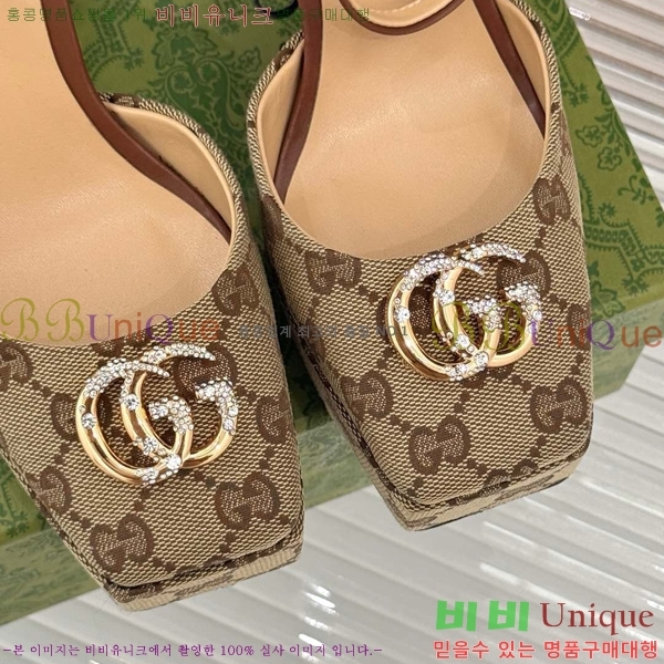 ���� ������ ������ 37G75522411-8 ��~12cm