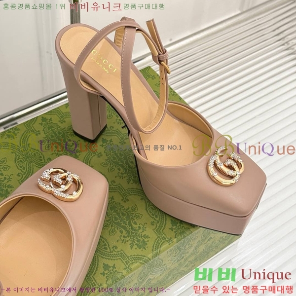 ���� ������ ������ 37G75522411-12 ��~12cm