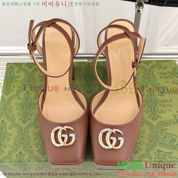 ���� ������ ������ 37G75522411-14 ��~12cm