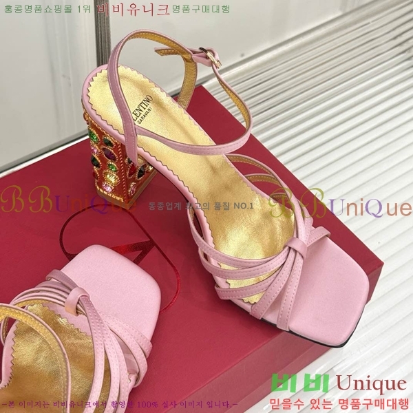 ���� �߷�Ƽ�� ������ VA21110885-2 ��9CM