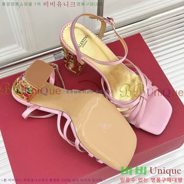 ���� �߷�Ƽ�� ������ VA21110885-2 ��9CM